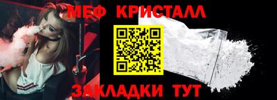 ПСИЛОЦИБИНОВЫЕ ГРИБЫ Заволжье