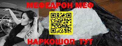 jwh Жуковский