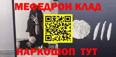 jwh Жуковский