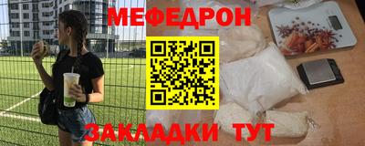 ПСИЛОЦИБИНОВЫЕ ГРИБЫ Заволжье
