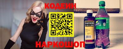 мефедрон мука Заводоуковск