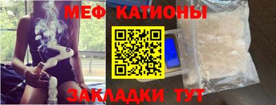 jwh Жуковский