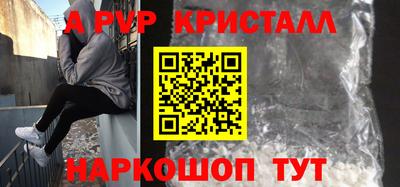 ПСИЛОЦИБИНОВЫЕ ГРИБЫ Заволжье