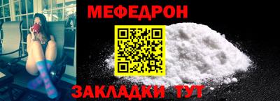 ПСИЛОЦИБИНОВЫЕ ГРИБЫ Заволжье