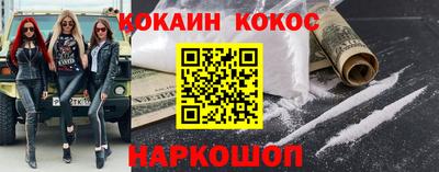 ПСИЛОЦИБИНОВЫЕ ГРИБЫ Заволжье