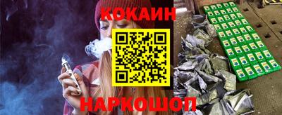 мефедрон мука Заводоуковск