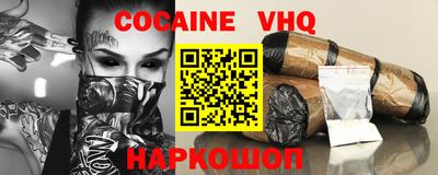 ПСИЛОЦИБИНОВЫЕ ГРИБЫ Заволжье