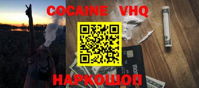 jwh Жуковский
