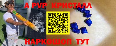 jwh Жуковский