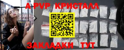 мефедрон мука Заводоуковск