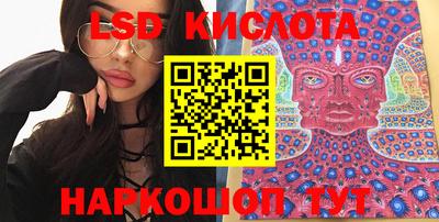 jwh Жуковский