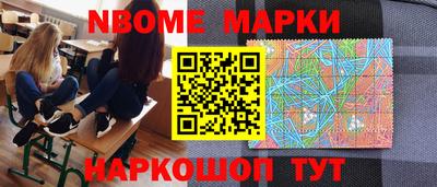 ПСИЛОЦИБИНОВЫЕ ГРИБЫ Заволжье