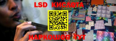 мефедрон мука Заводоуковск