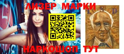 ПСИЛОЦИБИНОВЫЕ ГРИБЫ Заволжье