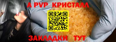 ПСИЛОЦИБИНОВЫЕ ГРИБЫ Заволжье