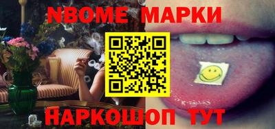 jwh Жуковский