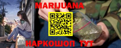 мефедрон мука Заводоуковск