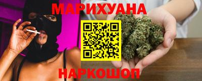 мефедрон мука Заводоуковск