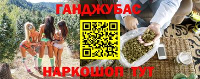 ПСИЛОЦИБИНОВЫЕ ГРИБЫ Заволжье
