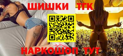 jwh Жуковский