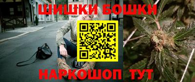 jwh Жуковский