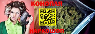 мефедрон мука Заводоуковск