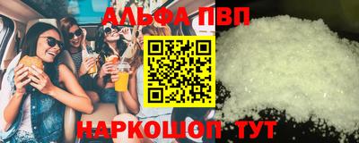 ПСИЛОЦИБИНОВЫЕ ГРИБЫ Заволжье