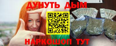ПСИЛОЦИБИНОВЫЕ ГРИБЫ Заволжье