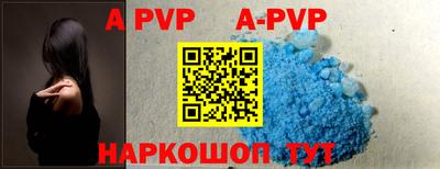 мефедрон мука Заводоуковск