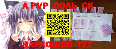 jwh Жуковский