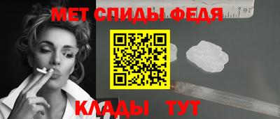 jwh Жуковский