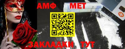 jwh Жуковский