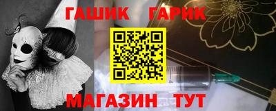 мефедрон мука Заводоуковск