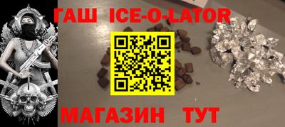 jwh Жуковский