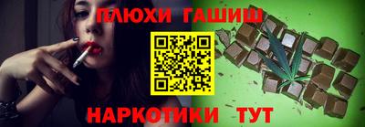 ПСИЛОЦИБИНОВЫЕ ГРИБЫ Заволжье