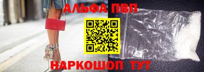 ПСИЛОЦИБИНОВЫЕ ГРИБЫ Заволжье