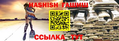 jwh Жуковский