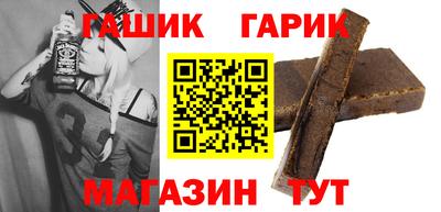 мефедрон мука Заводоуковск