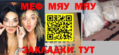 ПСИЛОЦИБИНОВЫЕ ГРИБЫ Заволжье