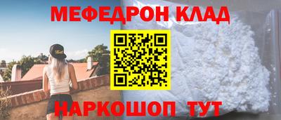 ПСИЛОЦИБИНОВЫЕ ГРИБЫ Заволжье
